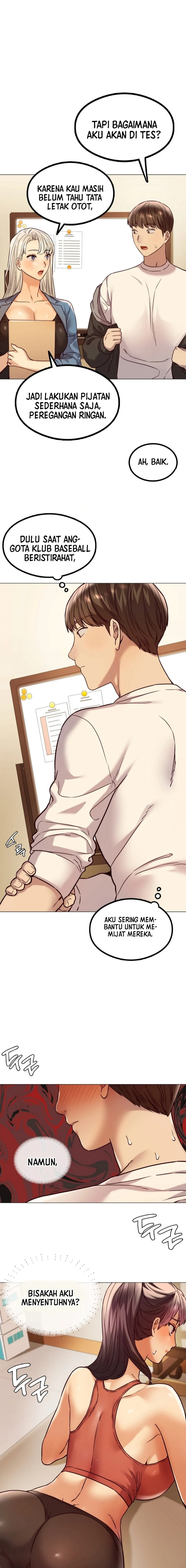 Magical Massage Chapter 03 - Page 27
